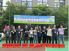 20230522708572.jpg 1684740608340.jpg